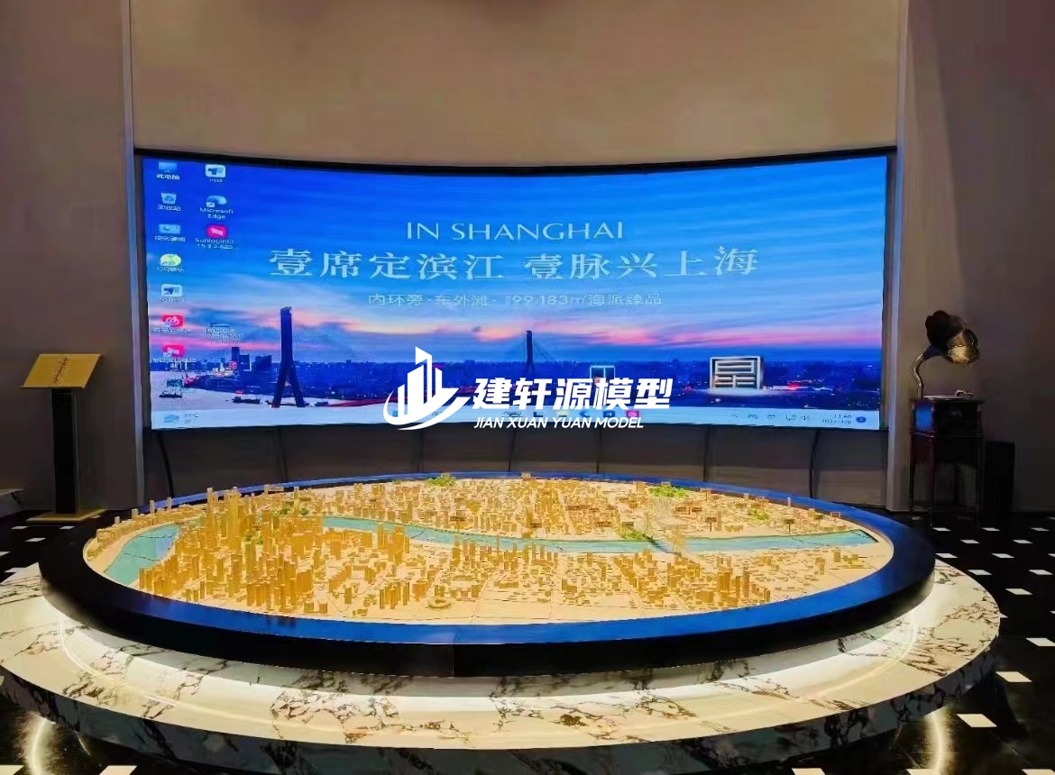 友谊城市规划模型
